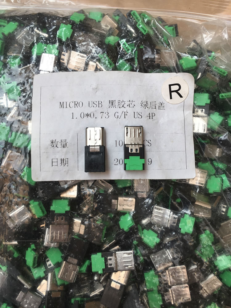 Mike micro usb android data cable power plug male head electronic diy electronic components big brand goods