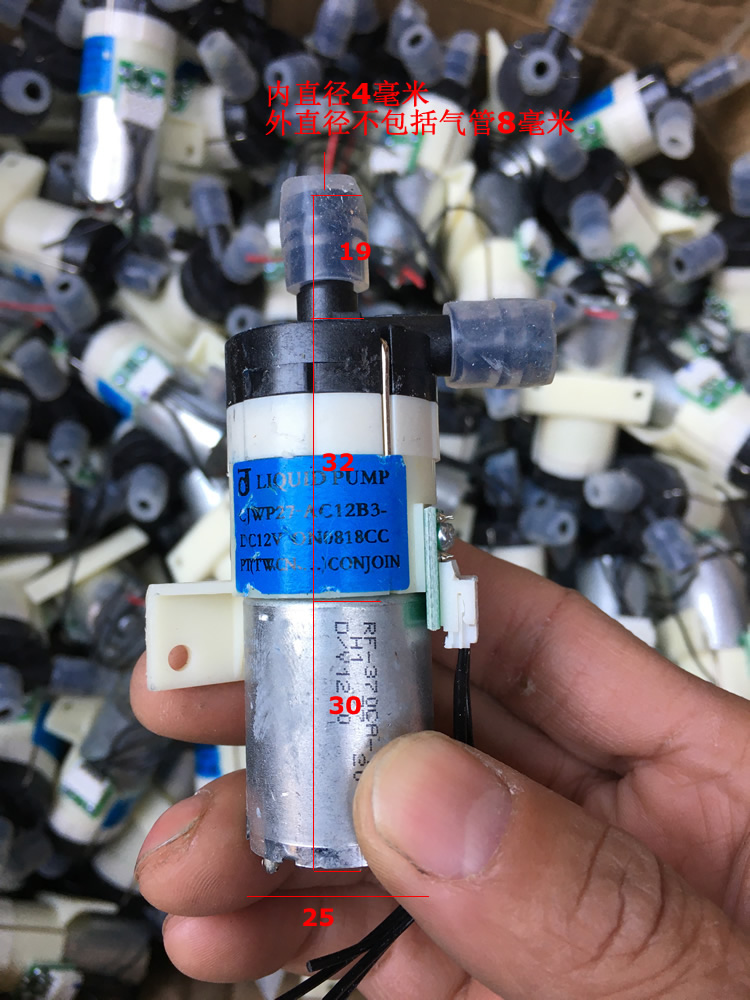 Imported miniature electric air pump fish tank aquarium oxygenation pump oxygenation pump high pressure booster self-priming pump water pump