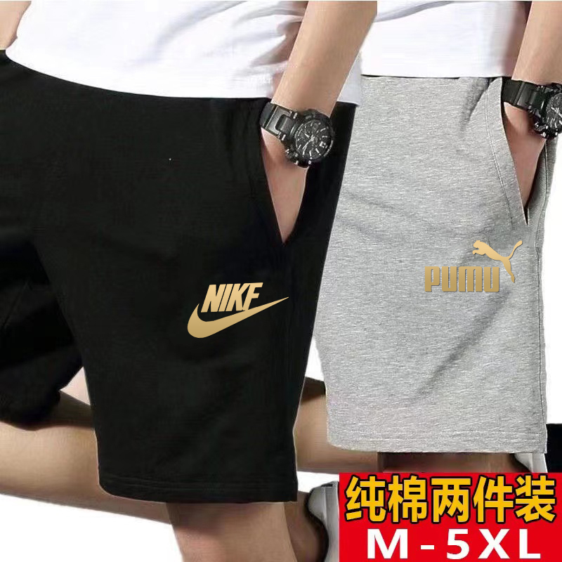 100% Cotton Summer Men's Shorts, Plus Size, Versatile, Loose Fit, Gym Beach Shorts, Casual Large Shorts