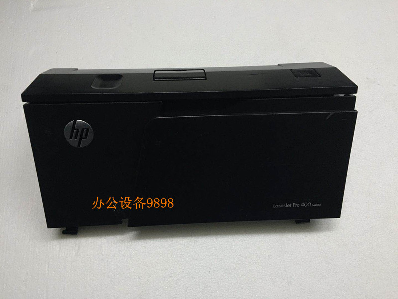 HP 401 front door 400 front cover HP425 hand sent to paper nursery 401DNE gate