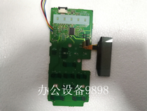 Suitable for Lenovo 4000 5000 panel 4000 5000 key board 4000 Display 5000 control panel