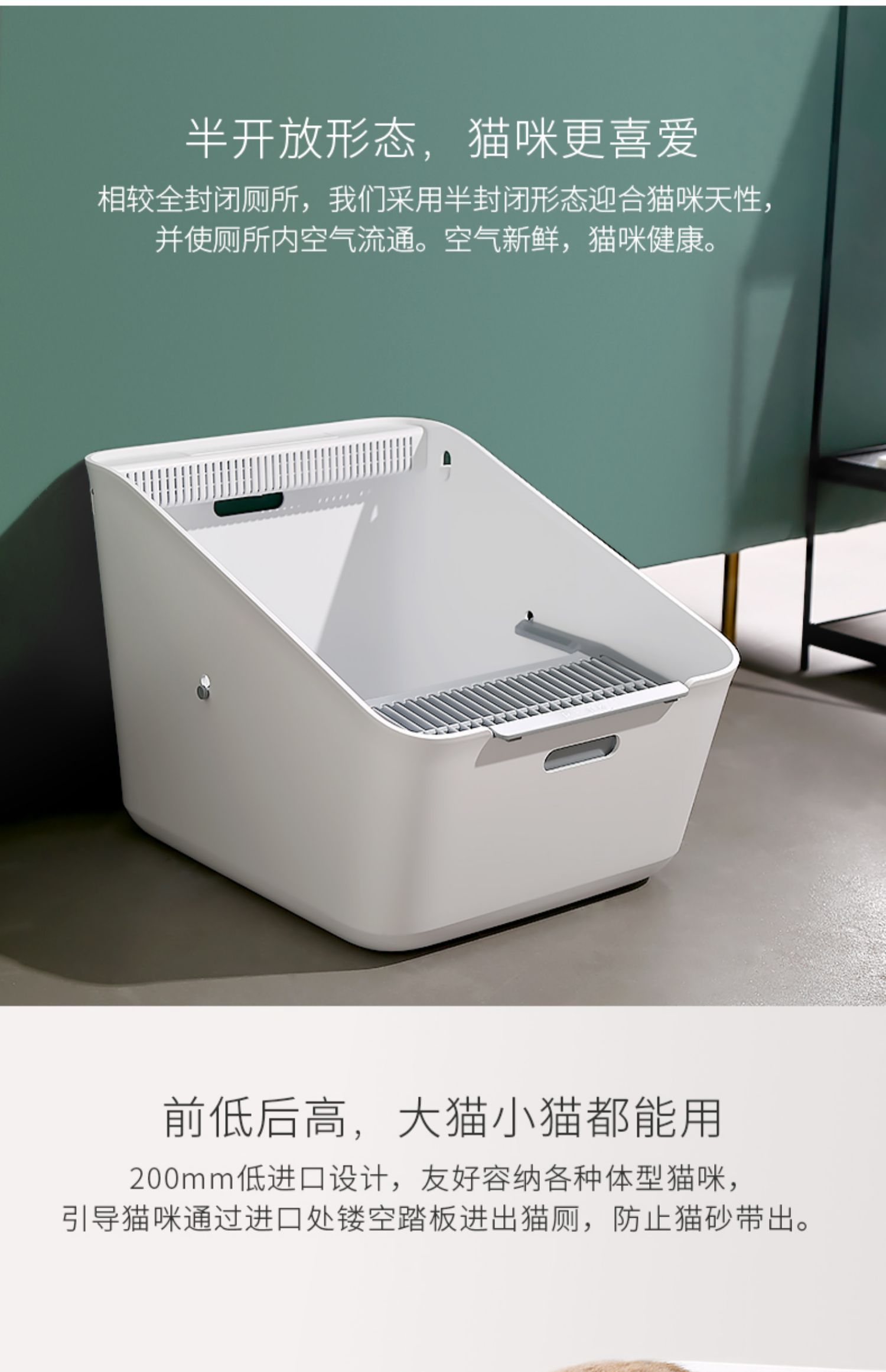 Xiaopei mèo thông minh xả rác bát siêu lớn chống cát cung cấp khử mùi tự động loại cảm ứng net hương vị nhà vệ sinh mèo - Cat / Dog Beauty & Cleaning Supplies lược chải lông mèo rụng