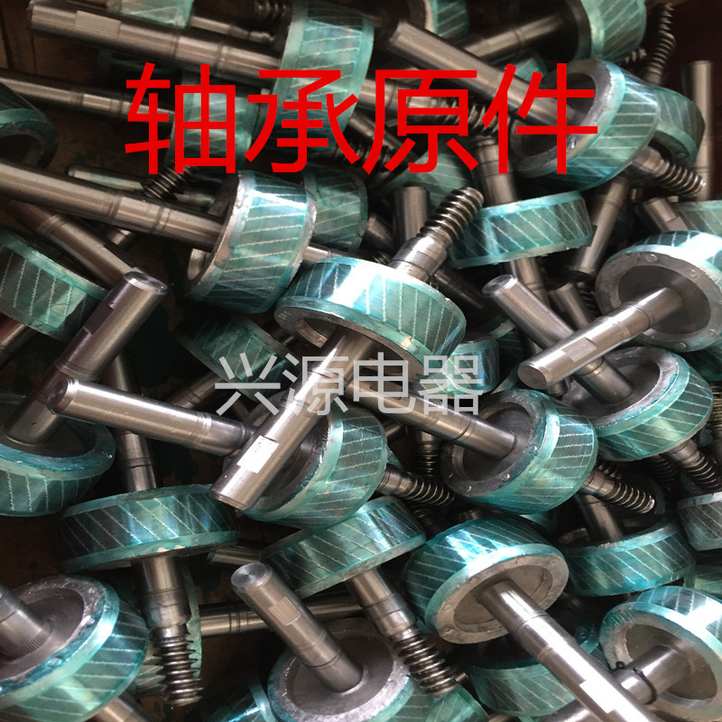 Động cơ quạt công nghiệp 220 V dây đồng nguyên chất sừng quạt động cơ đầu động cơ lớn quạt điện động cơ lắc đầu AC - Quạt điện quạt trần quay