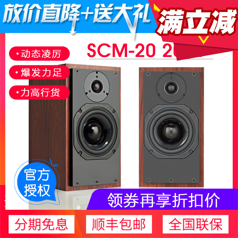 LEGO Luggage BLOWER BLOWERS BASK ATC SCM20 20SL HOME BOOK HIFI TAKE LIGHT BOOK