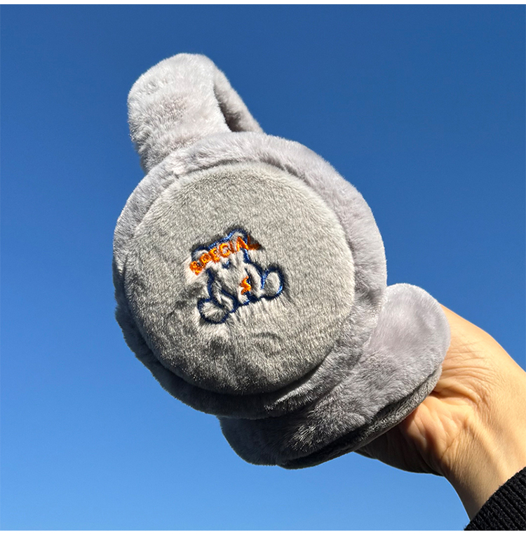Winter Earmuffs For Men To Keep Warm, Prevent Cold, Protect Ears, Ride Earbags, Prevent Freezing, Earcaps And Windproof Earmuffs_voghion.com