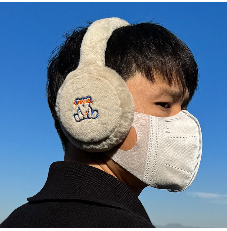Winter Earmuffs For Men To Keep Warm, Prevent Cold, Protect Ears, Ride Earbags, Prevent Freezing, Earcaps And Windproof Earmuffs_voghion.com