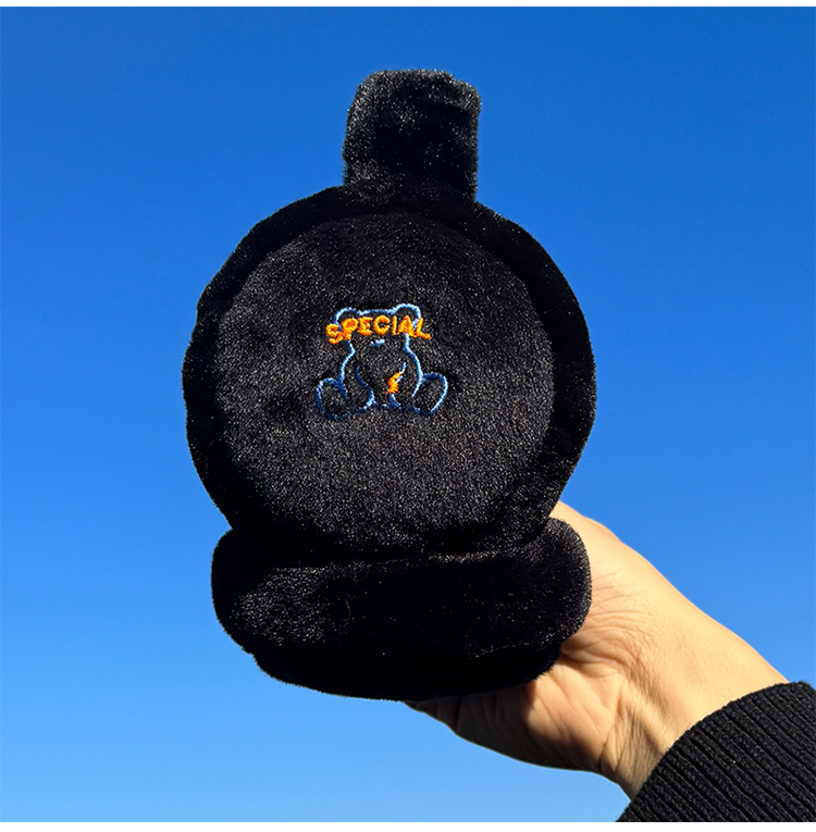 Winter Earmuffs For Men To Keep Warm, Prevent Cold, Protect Ears, Ride Earbags, Prevent Freezing, Earcaps And Windproof Earmuffs_voghion.com