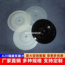 A20 pneumatic diaphragm pump diaphragm four-point pump Teflon diaphragm paint ceramic pump rubber diaphragm