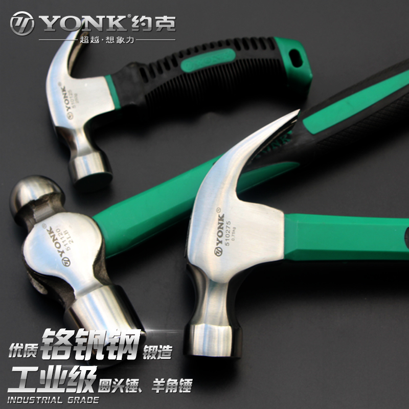 York Fiber Handle Round Head Hammers Ram Ram Hammer Hammer Iron Hammer Iron Hammer Head Milk Head Hammer Break Window Hammer Safety Hammer