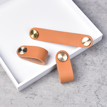 Genuine leather wardrobe door handle Nordic light lavish card with its colour cortical head layer of cow leather pure copper drawer handle child handle