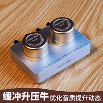  REISONG REISONG 1 to 2 audio boost cow HiEnd-level sound quality upgrade fever bile machine audio factory direct sales