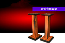  Bozhiyun audio tripod bile machine bookshelf HIFI fever speaker special acid branch veneer factory direct sales