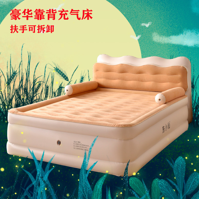 Inflatable mattress Home Double Thickened Folding Bed Outdoor Tourist Portable Afternoon Sleeping Bed Single Air Cushion Bed-Taobao