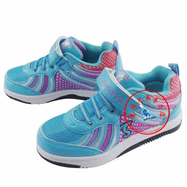 Chaussures à roulettes       - Ref 2572104 Image 11