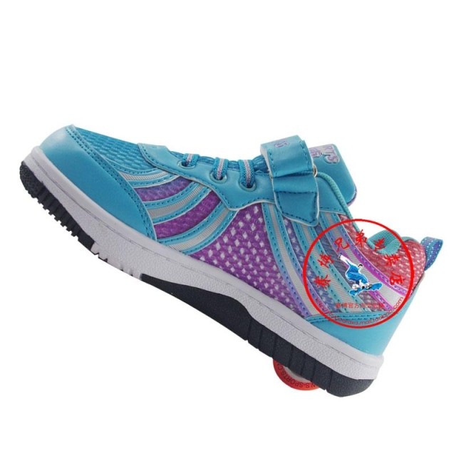 Chaussures à roulettes       - Ref 2572104 Image 8