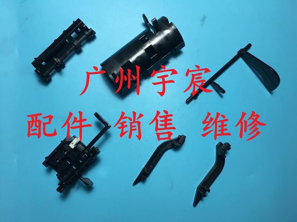 Suitable for full recording 3435DN 3428 Samsung 3470D 3471ND Manual bifacial machine into paper sensor