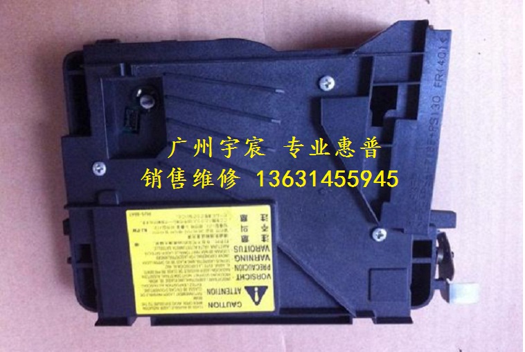 Máy in Laser HP HP P3015 DN Laser Laser Head Laser Box có tất cả các phụ kiện cho máy này