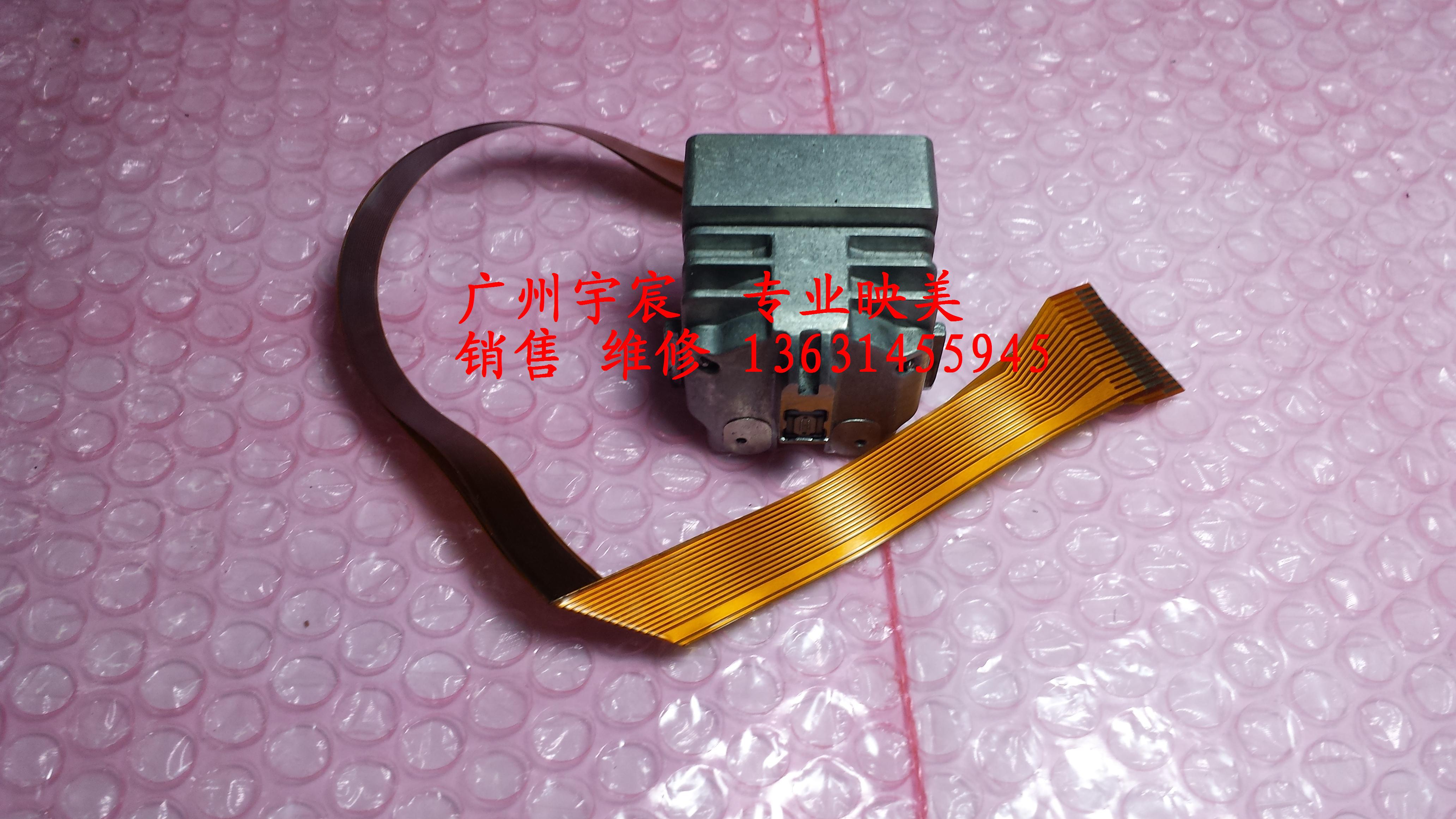 Original installation of the LQ-380K LQ-380K 300KIII 300KIII LQ-350K LQ-350K LQ-360K nozzle