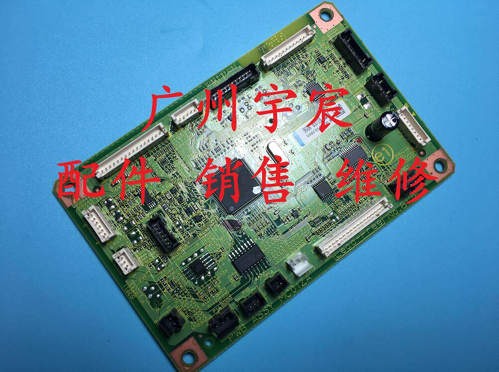 Original full catalog P355D M355DF P455D M455DF engine board DC board Main control board Control board