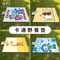 Childrens small picnic mat student spring outing lightweight grass mat cute cartoon non-stick grass camping outing and travel mat