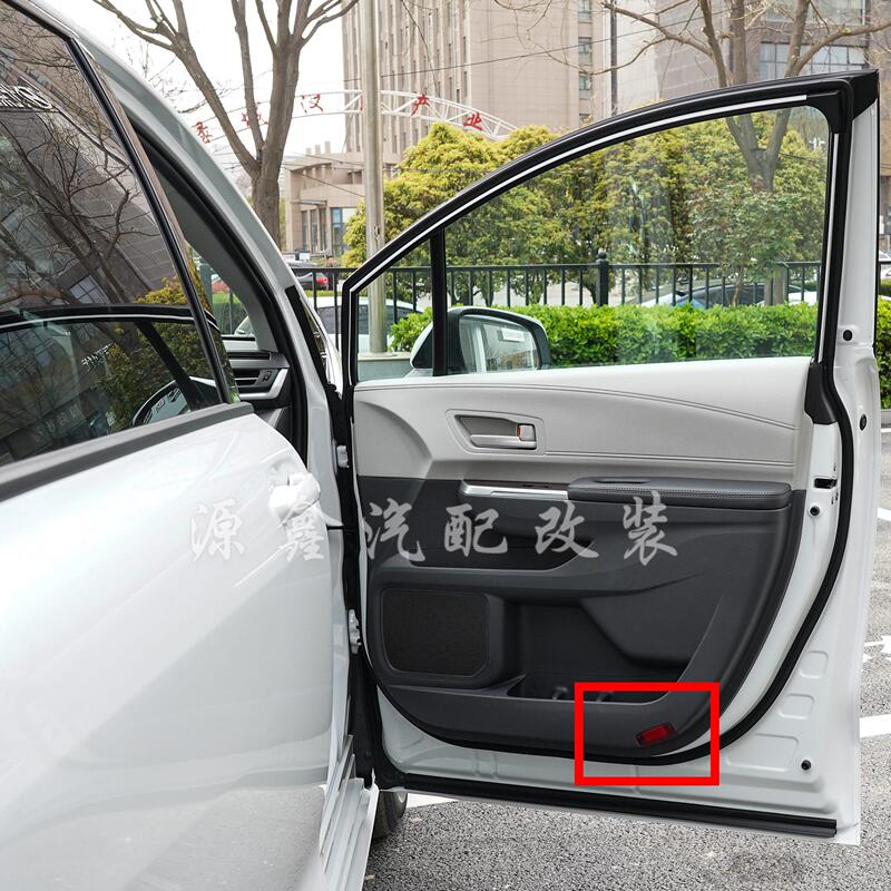 Toyota Sienna Comfort Edition Low-End Front Door Modified to High-End Floor Lights, Welcome Lights, Door Lights, Trim Panels, Door Lights, Door Opening Lights