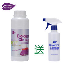 Longsen clear biological white wall mildew remover Wallpaper wardrobe wood mildew remover to remove mildew in addition to mold