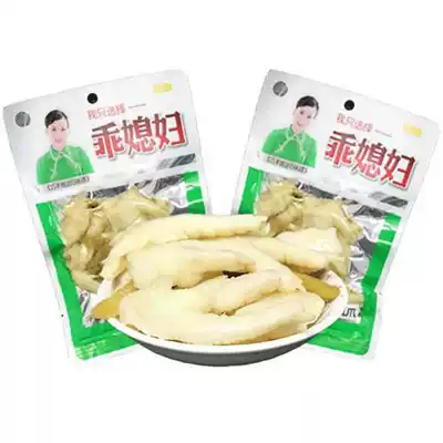 shan jiao chicken feet guai xi fu pickled chicken feet 70g spicy chicken ye shan jiao pickled chicken feet entity sales