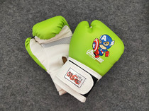 2-7-12-year-old childrens boxing gloves