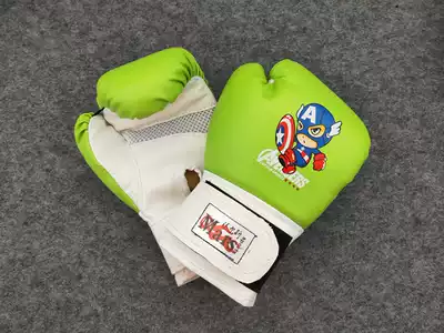 2-7-12 years old children's boxing gloves Children sanda fighting training boxing gloves Children Taekwondo gloves