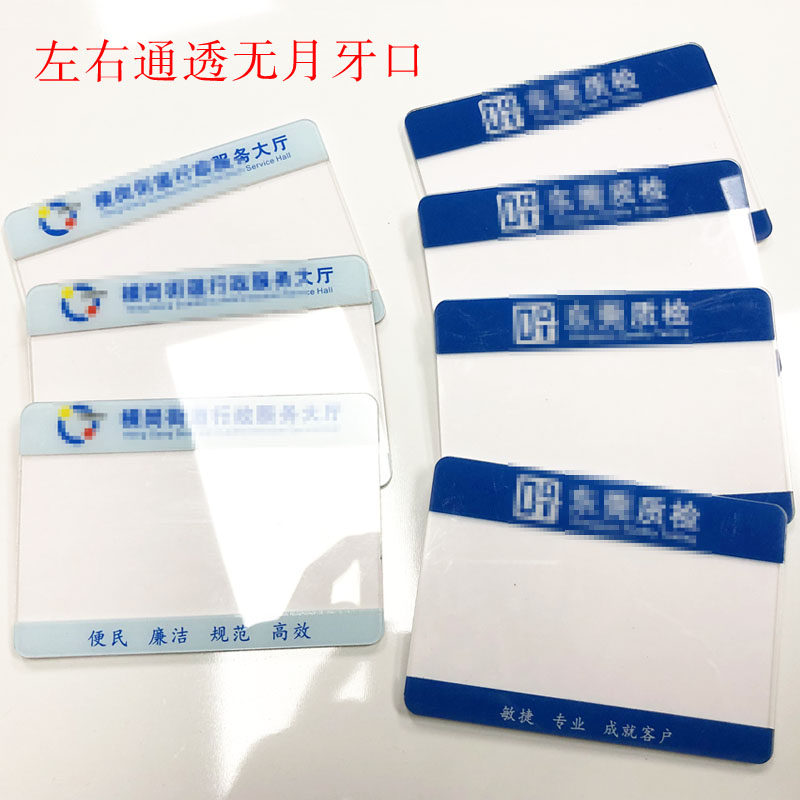 6S acrylic label box