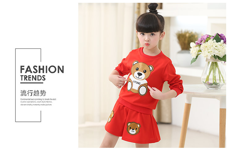 Robe enfant en coton - Ref 2047871 Image 56