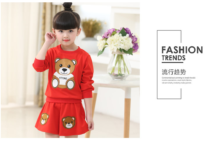 Robe enfant en coton - Ref 2047871 Image 53