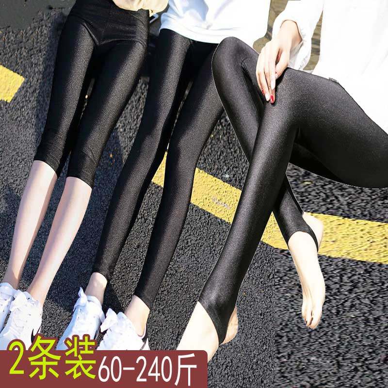 夏物レディース薄手光沢アイスシルクレギンス、クロップド丈ハイウエストプラスサイズレギンス、ストラップパンツ、7/8丈、5/8丈パンツ