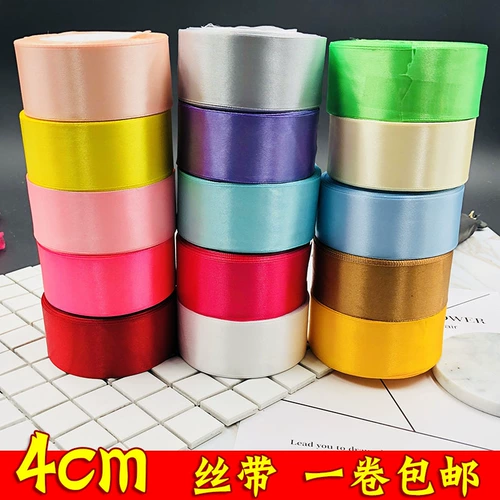 Фабрика 4 см сантиметра ленты ручной работы розовой материал Свадебное кресло Свадебное кресло задняя лента лента шелковая лента плетена