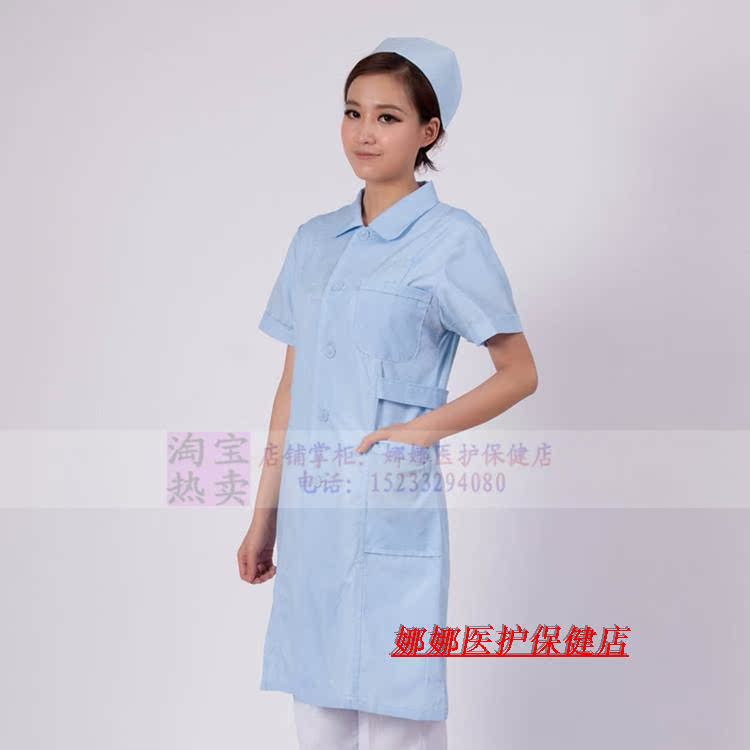 Tenue infirmière - Ref 1866963 Image 10