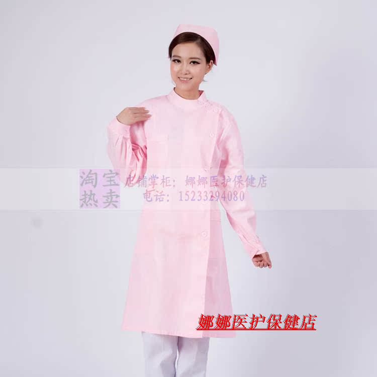 Tenue infirmière - Ref 1866921 Image 7