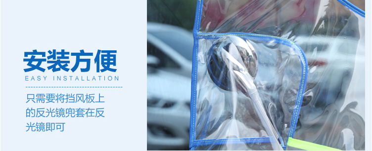 Kính chắn gió xe máy xe máy tay ga phía trước nhấp nháy nhựa vách ngăn che mưa pin xe kính chắn gió trong suốt Kính chắn gió xe máy Lead