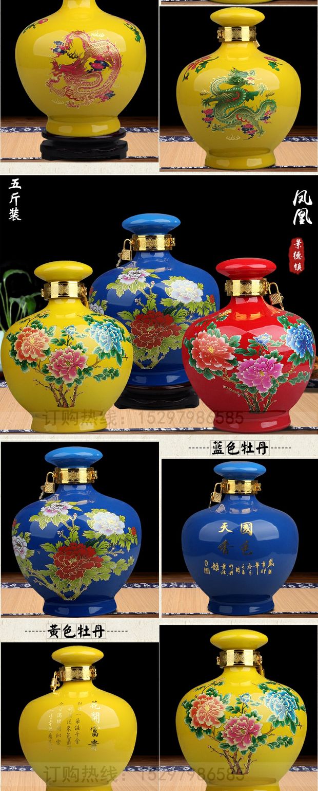 Tải 5 kg gốm sứ chai rượu vang jar bình trang trí hộ gia đình niêm phong rượu vang chai rượu vang chai rượu vang trắng ly thủy tinh uống rượu