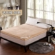 nệm dày đơn nệm phụ 0,9 / 1 / 1,2 m / 1.35x1.9 / 1.5 / 1.8m2 * 2.2 Mi - Nệm giá đệm