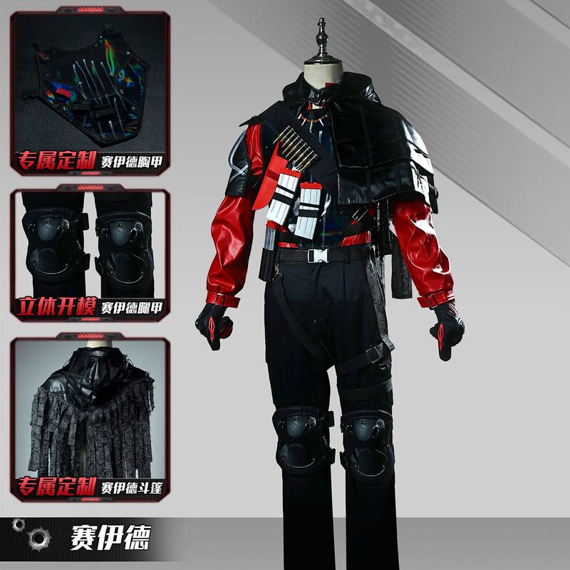 In-Stock Delta Force Saeed Cosplay Costume Asala Boss Full Set Cosplay Anime Game Clothing