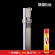 Jobon Zhongbang bật lửa nhẹ bơm hơi nam thẳng vào cá tính sáng tạo bánh xe cát kiểu xì gà cũ bật lửa khò xịn
