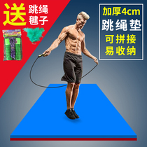 Promotional extra thick indoor skipping rope sound insulation cushion jumping exercise mute silencing cushion fitness dancing dance ground cushion Sports