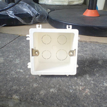 Liansu flame retardant bottom box cassette self-fastening PVC junction box switch socket 86 type bottom box bottom box embedded box assembly