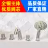 Full copper hot and cold two-piece sitting cylinder side waterfall massage bathtub faucet Five-piece set of bathtub side faucet