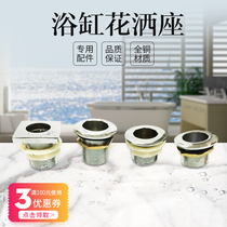 All copper shower shower socket desktop bathtub accessories table basin handheld shower holder desktop vertical spray seat