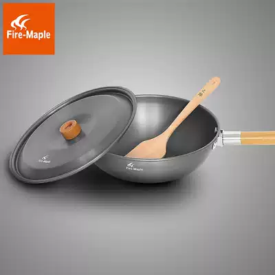 Fengfeng Mountain House Chinese wok outdoor camping single pot long beech wood handle portable detachable picnic picnic wok