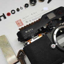 Epson R-D1 R-D1s R-D1x Flenda R2A R3A Maintenance CLA