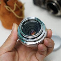 Contax RF Planar 35mm f3 5mm Side-axis Lens