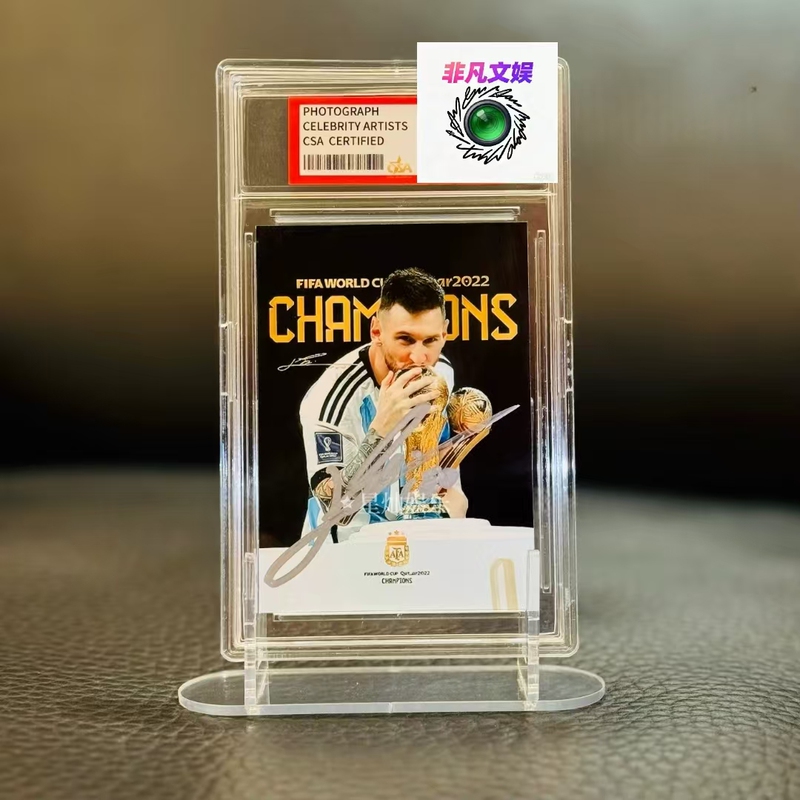 Football Star Messi's Autographed Photo, Autographed Photo Card with Official Certificate, Commemorative Gift Box, Birthday Gift