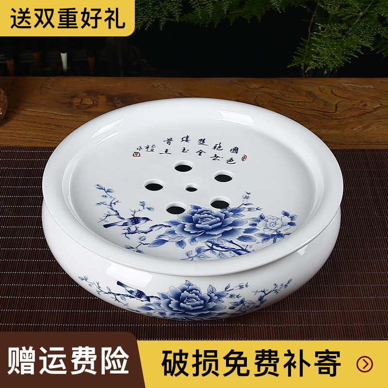 Ceramic tea tray Kung Fu tea set tea table living room household water storage small modern tea tray dry brewing tray large tea tray simple